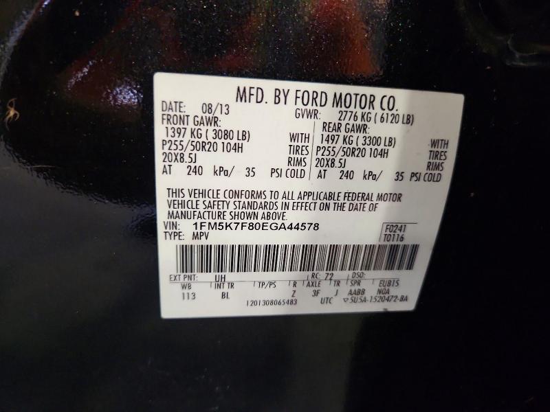 72353176 :رقم المزاد ، 1FM5K7F80EGA44578 vin ، 2014 Ford Explorer مزاد بيع