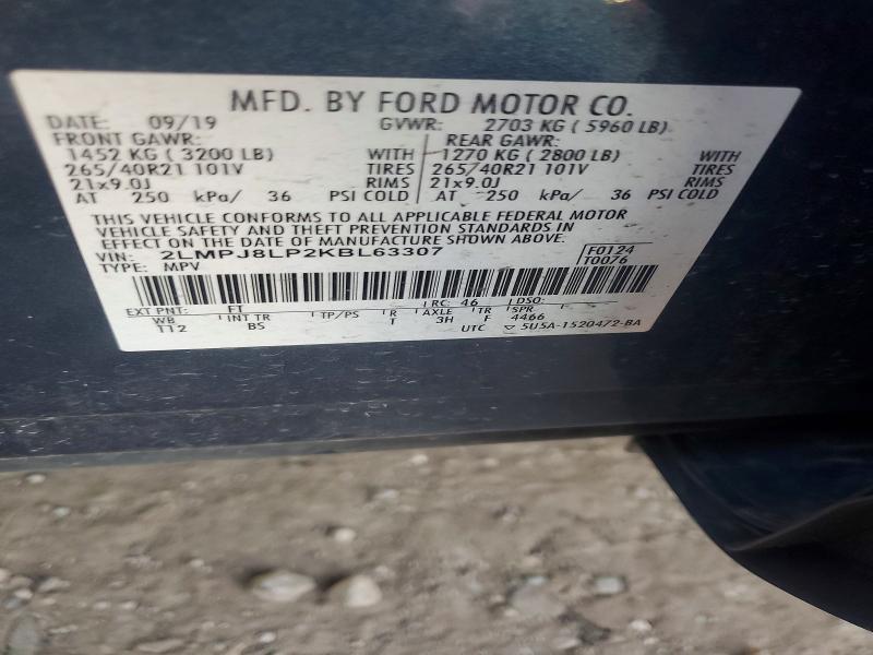 Продажа на аукционе авто 2019 Lincoln Nautilus, vin: 2LMPJ8LP2KBL63307, номер лота: 70708926
