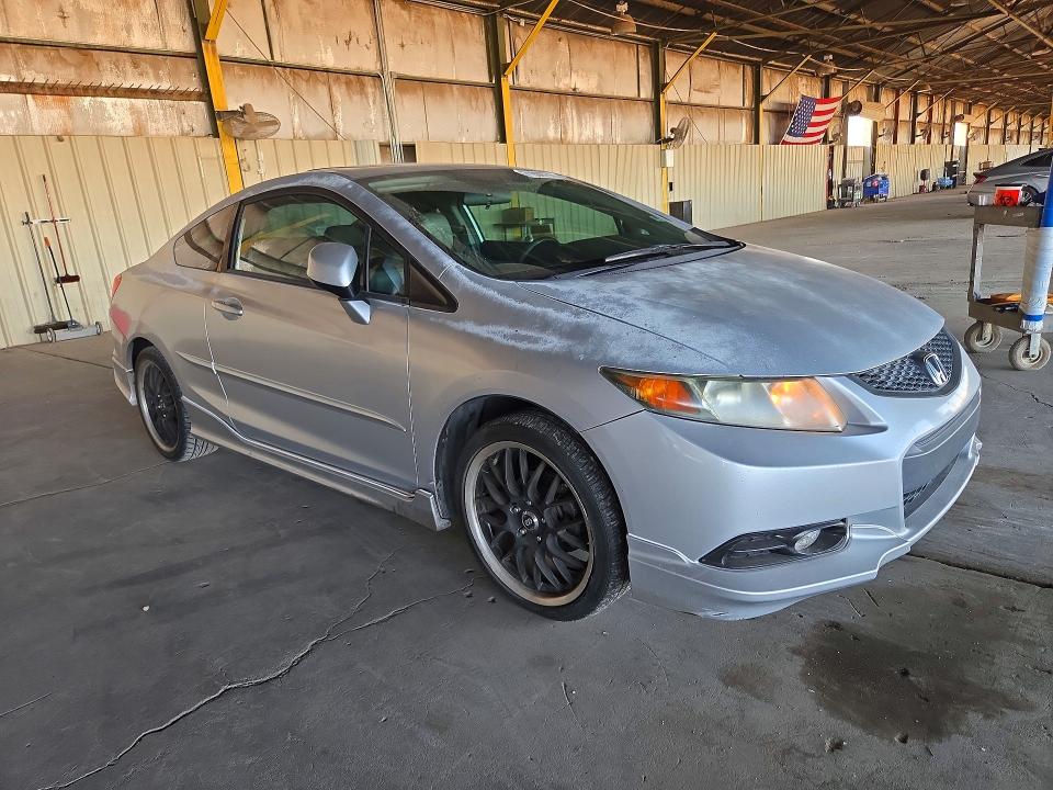 Продаж на аукціоні авто 2012 Honda Civic, vin: 2HGFG3B05CH528249, номер лоту: 71938776