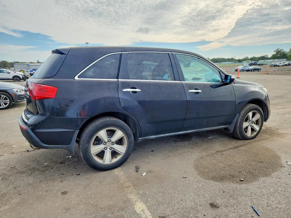 Aukcja sprzedaży 2012 Acura Mdx, vin: 2HNYD2H25CH509147, numer aukcji: 70632136