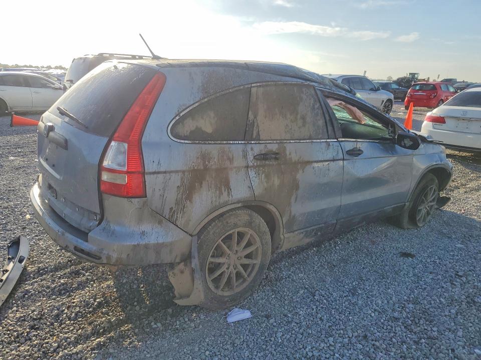70951306 :رقم المزاد ، 5J6RE3H36BL045836 vin ، 2011 Honda Cr-v مزاد بيع