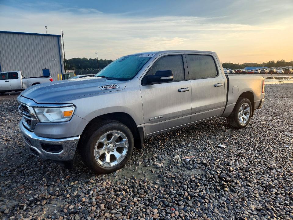 2022 Ram 1500 მანქანა იყიდება აუქციონზე, vin: 1C6SRFFM6NN229716, აუქციონის ნომერი: 72310916