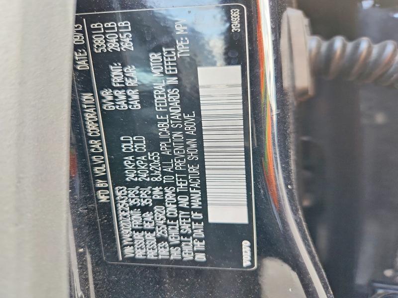 Продажа на аукционе авто 2014 Volvo Xc60, vin: YV4902DZ3E2543153, номер лота: 71205536
