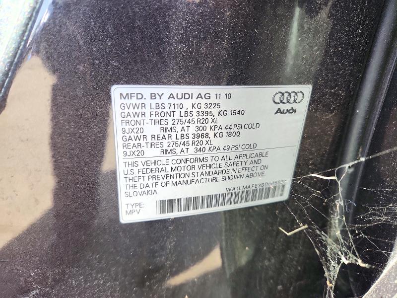 72567606 :رقم المزاد ، WA1LMAFE3BD005533 vin ، 2011 Audi Q7 مزاد بيع