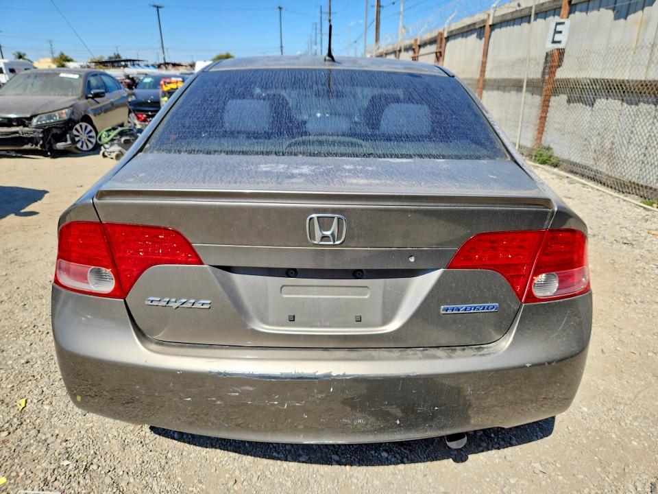 Продажа на аукционе авто 2006 Honda Civic, vin: JHMFA36236S021258, номер лота: 71508856