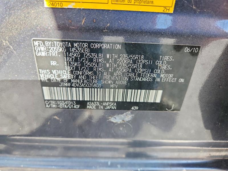 Продаж на аукціоні авто 2010 Toyota Rav4, vin: JTMRF4DV3A5035803, номер лоту: 71674256