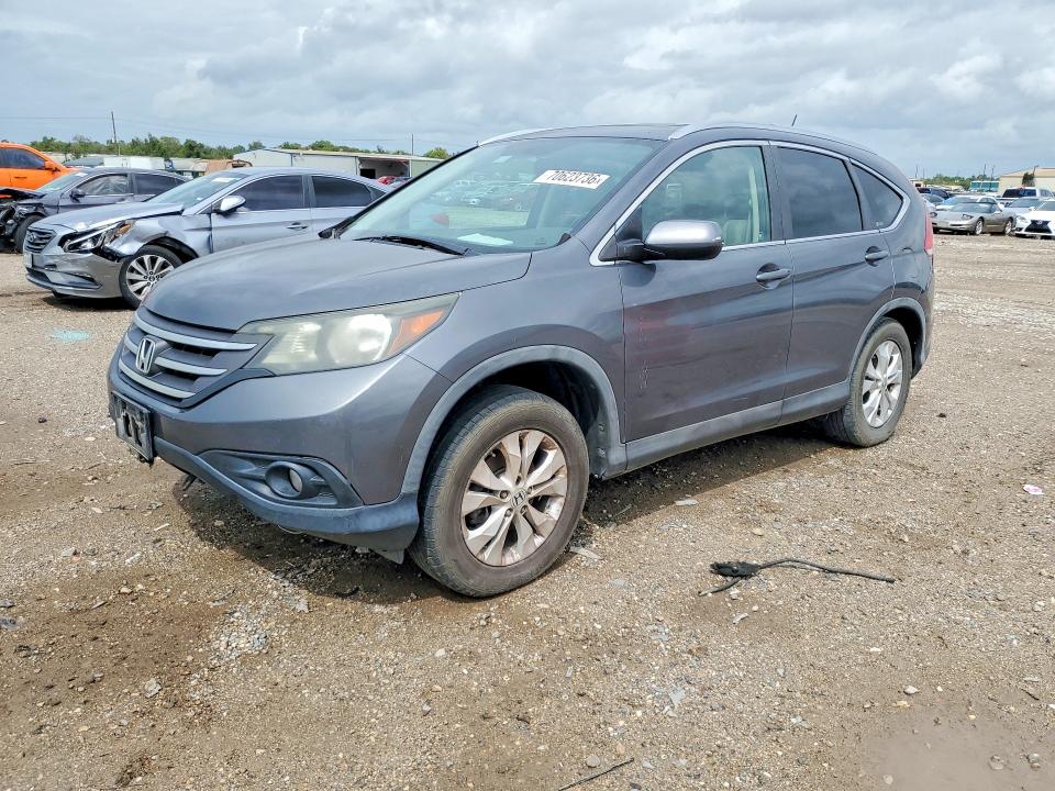 2012 Honda Cr-v მანქანა იყიდება აუქციონზე, vin: 5J6RM3H73CL002921, აუქციონის ნომერი: 70623736