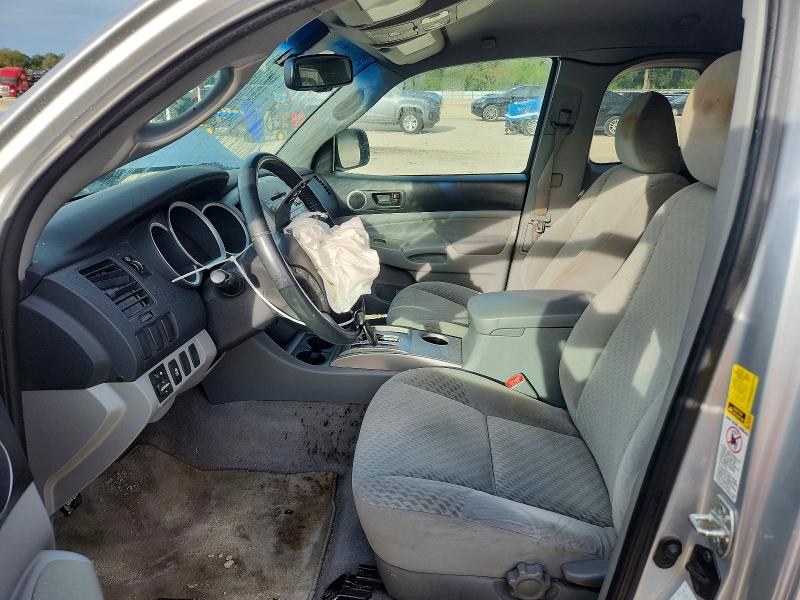 Продаж на аукціоні авто 2011 Toyota Tacoma, vin: 5TFTX4CN7BX001311, номер лоту: 71454316