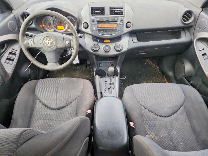 2009 Toyota Rav4 მანქანა იყიდება აუქციონზე, vin: JTMZF32V59D011419, აუქციონის ნომერი: 71246266