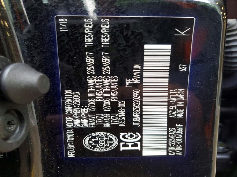 Продаж на аукціоні авто 2019 Lexus Nx 300 Awd, vin: JTJBARBZ5K2202990, номер лоту: 72086726