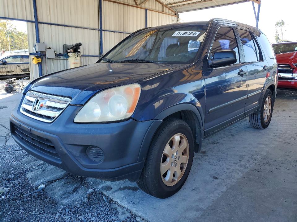 2005 Honda Cr-v მანქანა იყიდება აუქციონზე, vin: SHSRD68525U302955, აუქციონის ნომერი: 72789406