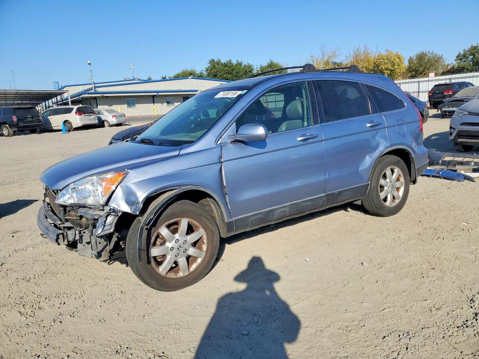 Продажа на аукционе авто 2007 Honda Cr-v, vin: JHLRE38737C041889, номер лота: 71850196
