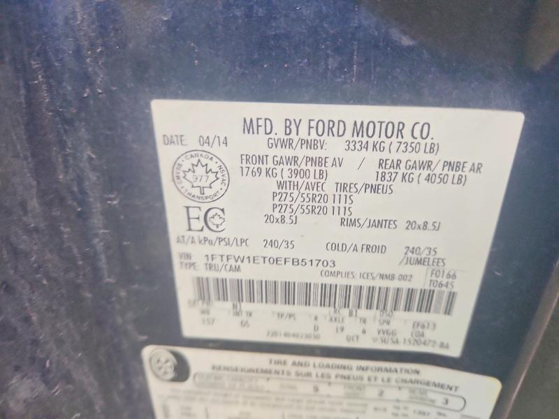 70999416 :رقم المزاد ، 1FTFW1ET0EFB51703 vin ، 2014 Ford F150 مزاد بيع