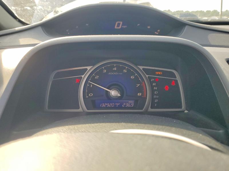 Продаж на аукціоні авто 2009 Honda Civic, vin: 2HGFA166X9H530155, номер лоту: 71458956