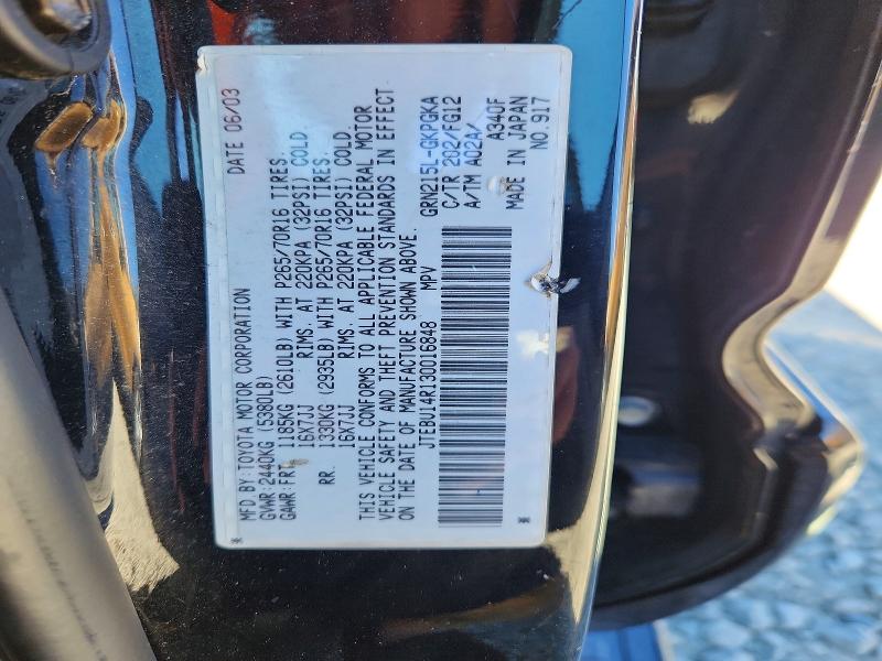 Aukcja sprzedaży 2003 Toyota 4runner, vin: JTEBU14R130016848, numer aukcji: 71313816