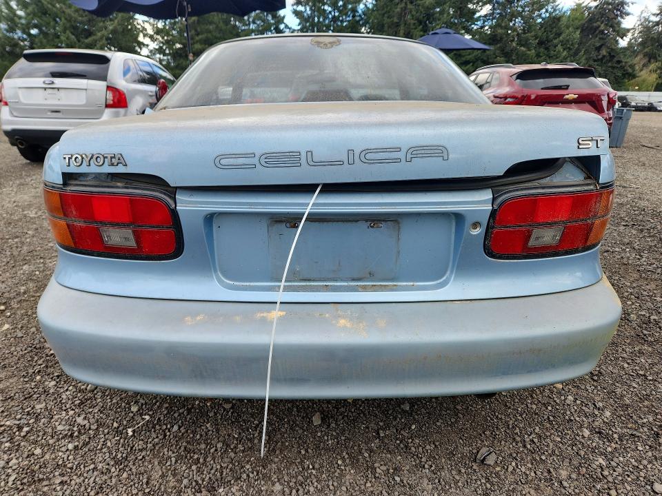 1990 Toyota Celica მანქანა იყიდება აუქციონზე, vin: JT2AT86F2L0001525, აუქციონის ნომერი: 71243096