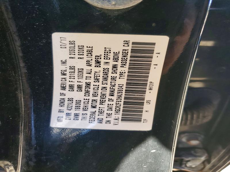 2017 Honda Accord მანქანა იყიდება აუქციონზე, vin: 1HGCR2F83HA268043, აუქციონის ნომერი: 71727466