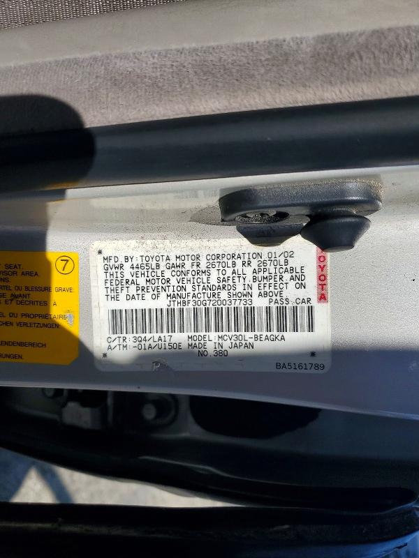 Aukcja sprzedaży 2002 Lexus Es, vin: JTHBF30G720037733, numer aukcji: 70280286