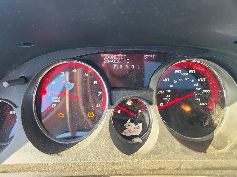 2007 Gmc Acadia მანქანა იყიდება აუქციონზე, vin: 1GKEV33727J112065, აუქციონის ნომერი: 70999186