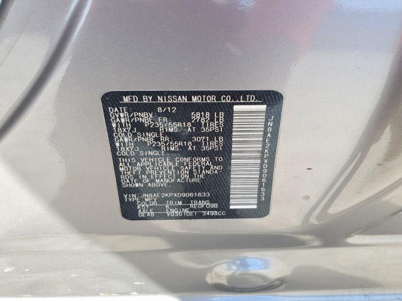 2013 Nissan Quest მანქანა იყიდება აუქციონზე, vin: JN8AE2KPXD9061633, აუქციონის ნომერი: 71681056