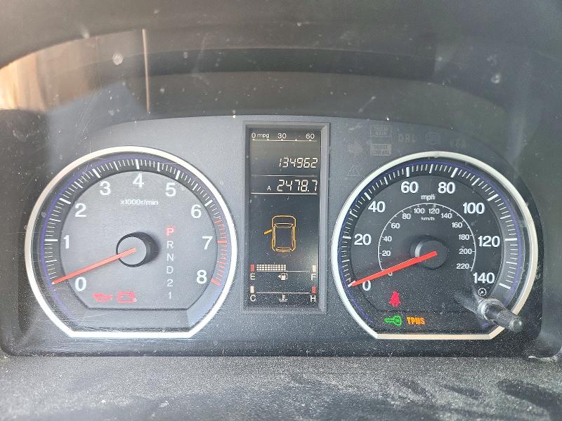 72248626 :رقم المزاد ، 5J6RE48307L019097 vin ، 2007 Honda Cr-v مزاد بيع