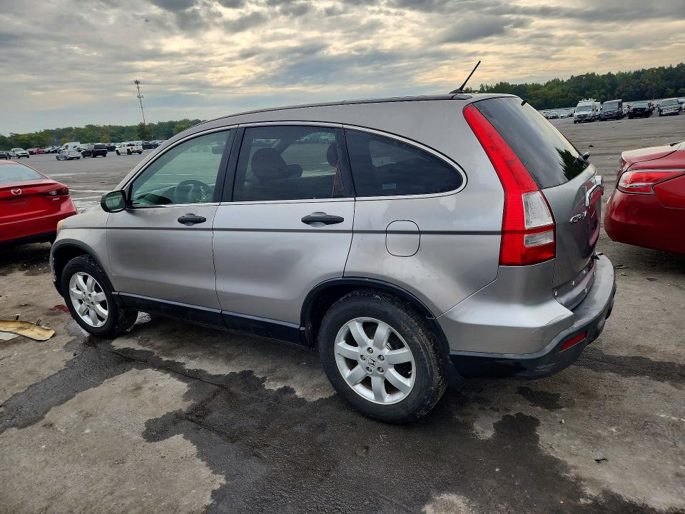Продажа на аукционе авто 2007 Honda Cr-v, vin: JHLRE48527C112584, номер лота: 71401236
