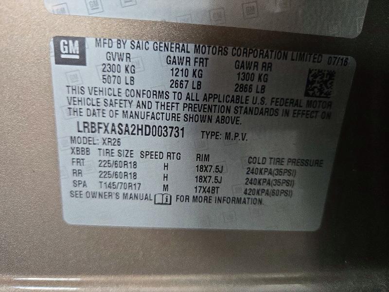 2017 Buick Envision მანქანა იყიდება აუქციონზე, vin: LRBFXASA2HD003731, აუქციონის ნომერი: 71758616