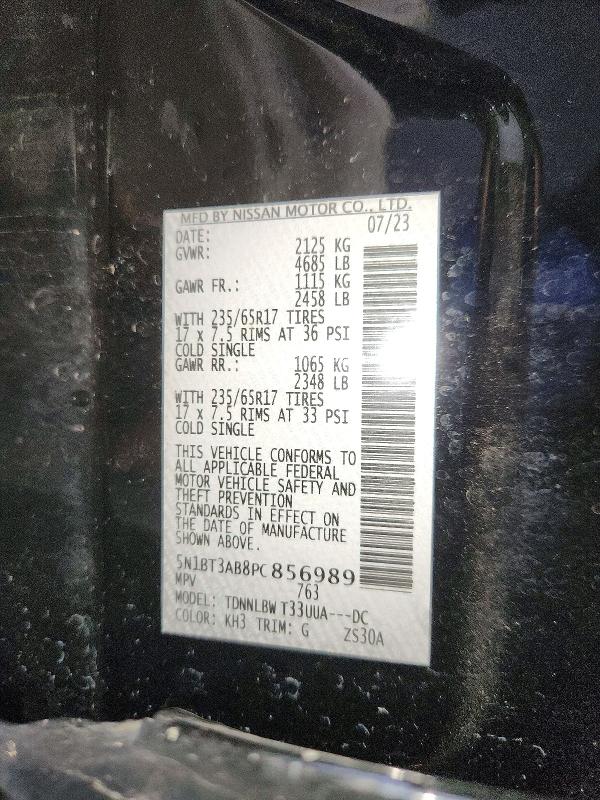 2023 Nissan Rogue მანქანა იყიდება აუქციონზე, vin: 5N1BT3AB8PC856989, აუქციონის ნომერი: 72486476
