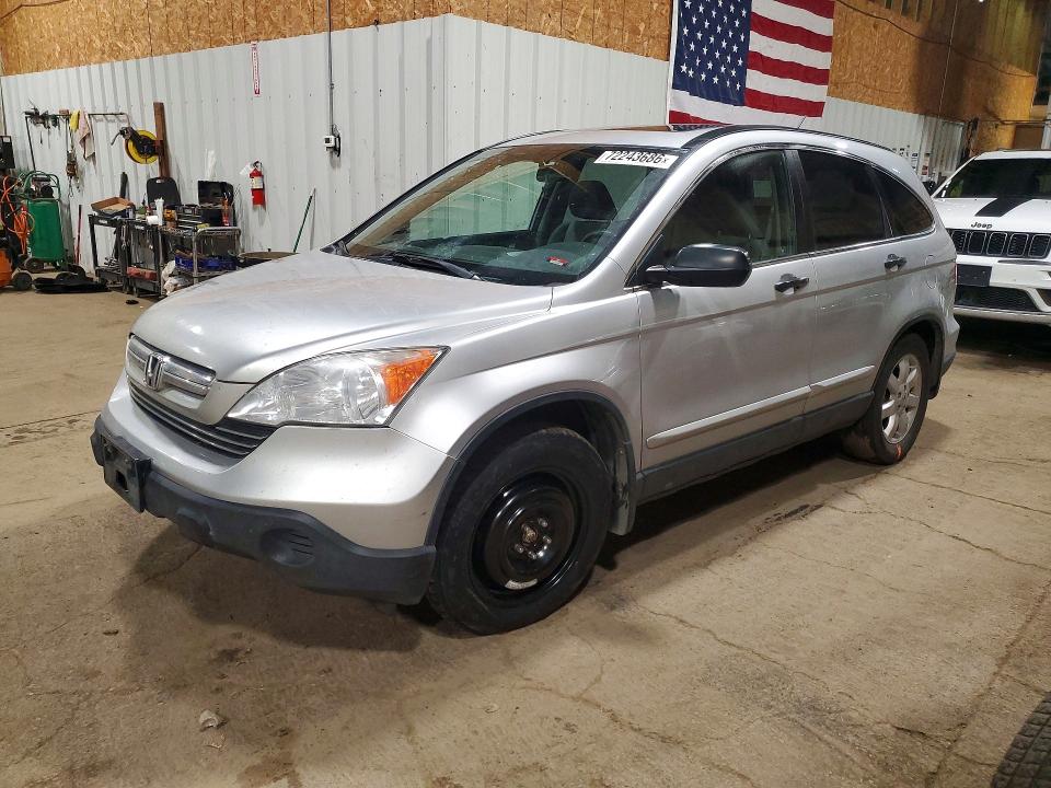 2009 Honda Cr-v მანქანა იყიდება აუქციონზე, vin: 3CZRE385X9G705059, აუქციონის ნომერი: 72243686