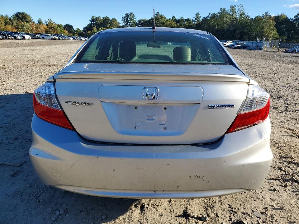2012 Honda Civic მანქანა იყიდება აუქციონზე, vin: JHMFB4F33CS007352, აუქციონის ნომერი: 71860926