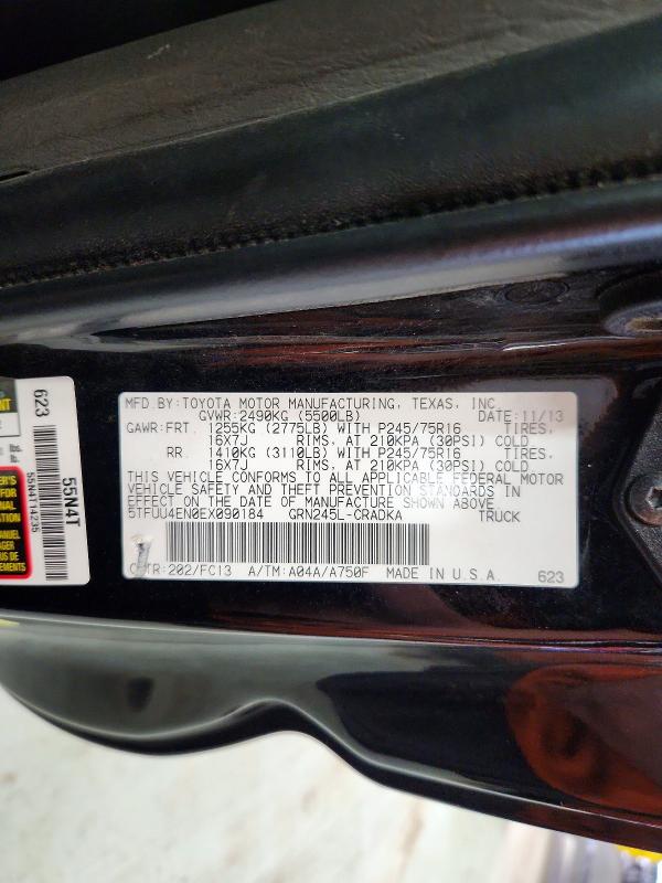 2014 Toyota Tacoma მანქანა იყიდება აუქციონზე, vin: 5TFUU4EN0EX090184, აუქციონის ნომერი: 71365526