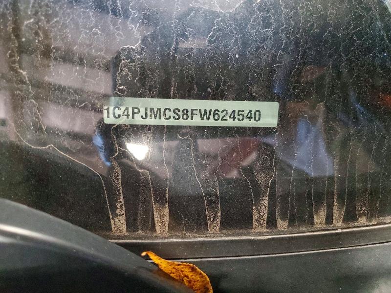 2015 Jeep Cherokee მანქანა იყიდება აუქციონზე, vin: 1C4PJMCS8FW624540, აუქციონის ნომერი: 70644286