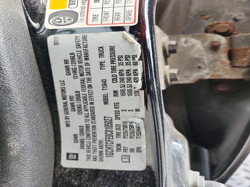2012 Chevrolet Colorado მანქანა იყიდება აუქციონზე, vin: 1GCHTCFE0C8105027, აუქციონის ნომერი: 72155596