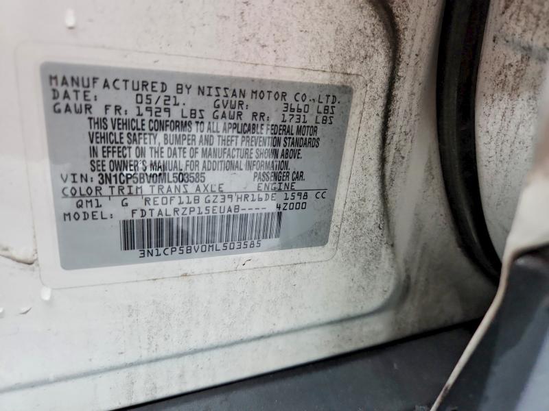 2021 Nissan Kicks მანქანა იყიდება აუქციონზე, vin: 3N1CP5BV0ML503585, აუქციონის ნომერი: 70887606