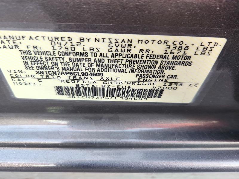 Продаж на аукціоні авто 2012 Nissan Versa, vin: 3N1CN7AP6CL904609, номер лоту: 72237936