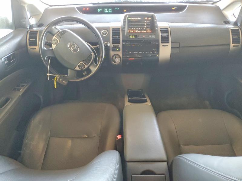 2007 Toyota Prius მანქანა იყიდება აუქციონზე, vin: JTDKB20U077625727, აუქციონის ნომერი: 71685536
