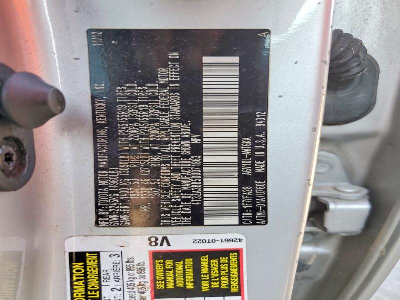 Продажа на аукционе авто 2013 Toyota Venza, vin: 4T3ZA3BB5DU071863, номер лота: 71500616