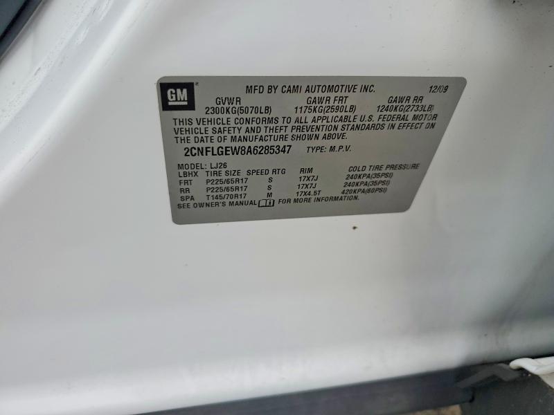 Продажа на аукционе авто 2010 Chevrolet Equinox, vin: 2CNFLGEW8A6285347, номер лота: 71257086