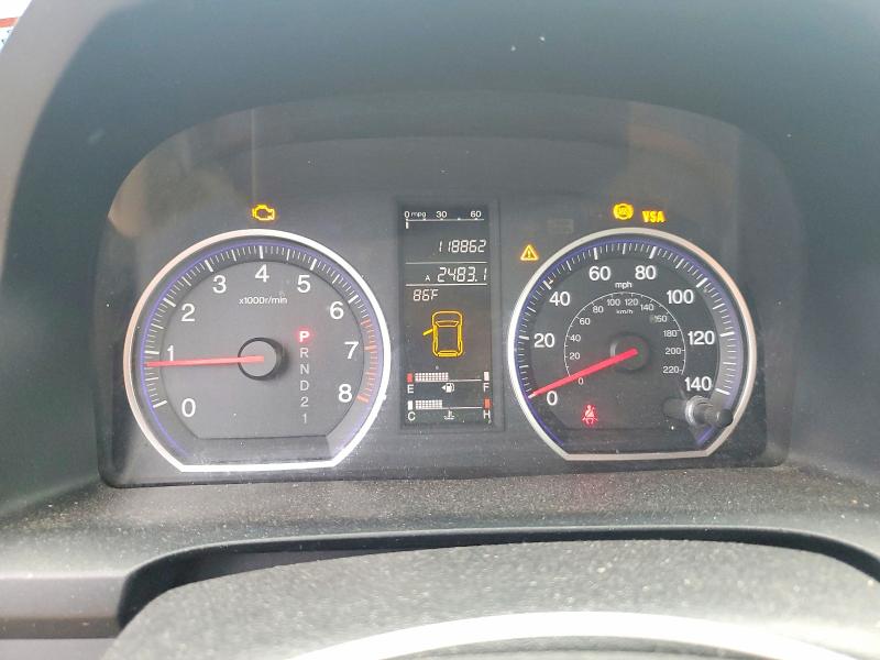 71459716 :رقم المزاد ، JHLRE48708C046104 vin ، 2008 Honda Cr-v مزاد بيع