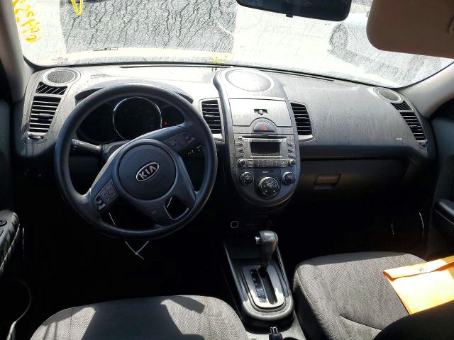 Продаж на аукціоні авто 2010 Kia Soul, vin: KNDJT2A26A7138867, номер лоту: 72383486