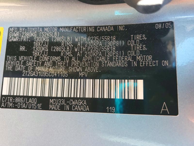 2005 Lexus Rx მანქანა იყიდება აუქციონზე, vin: 2T2GA31U95C041105, აუქციონის ნომერი: 70928496
