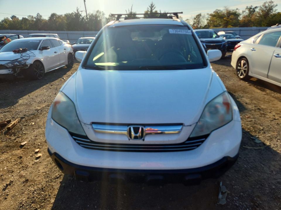 2008 Honda Cr-v მანქანა იყიდება აუქციონზე, vin: 5J6RE48718L018173, აუქციონის ნომერი: 73049766