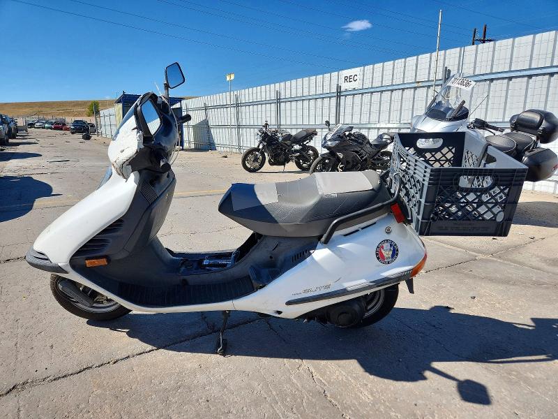 1987 Honda Ch150 მანქანა იყიდება აუქციონზე, vin: JH2KF0100HK208585, აუქციონის ნომერი: 70715316