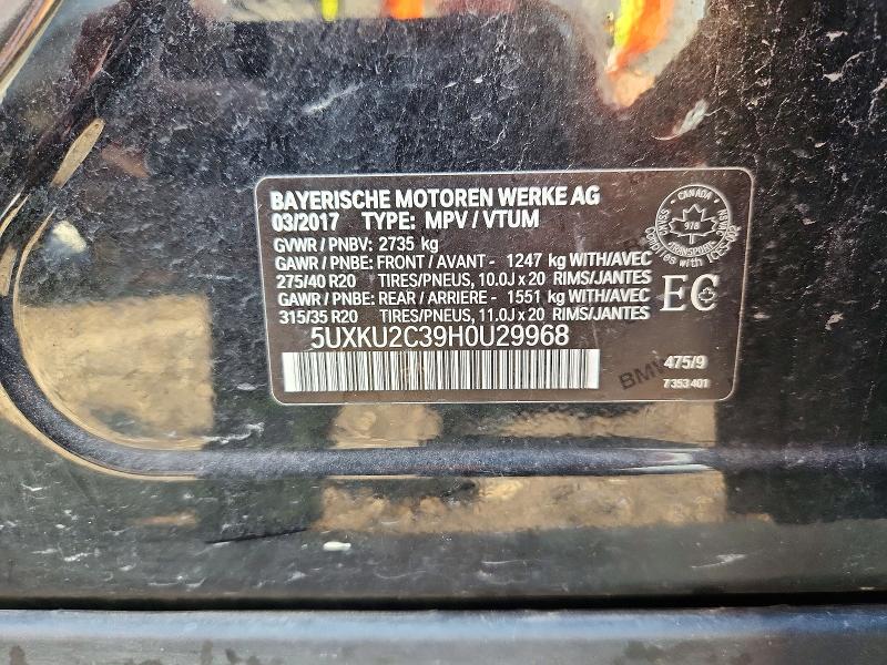 Продажа на аукционе авто 2017 Bmw X6, vin: 5UXKU2C39H0U29968, номер лота: 72338826