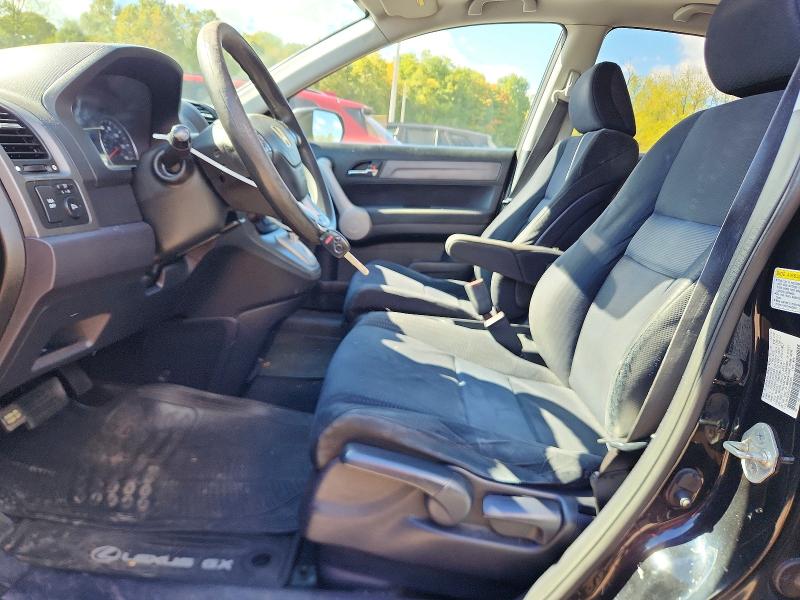 2007 Honda Cr-v მანქანა იყიდება აუქციონზე, vin: JHLRE48567C086961, აუქციონის ნომერი: 71301066