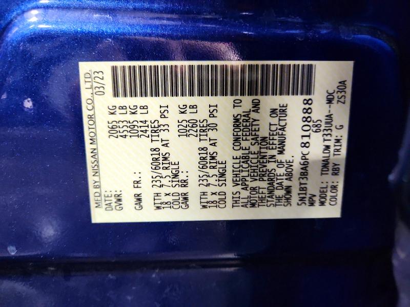 2023 Nissan Rogue მანქანა იყიდება აუქციონზე, vin: 5N1BT3BA6PC810888, აუქციონის ნომერი: 72547026