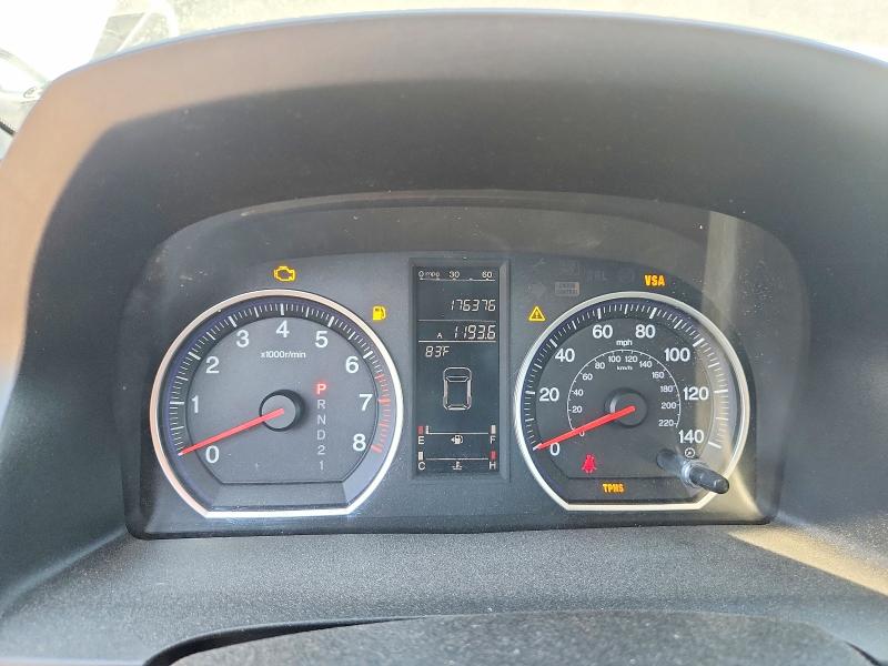 Aukcja sprzedaży 2007 Honda Cr-v, vin: JHLRE487X7C086740, numer aukcji: 71888816