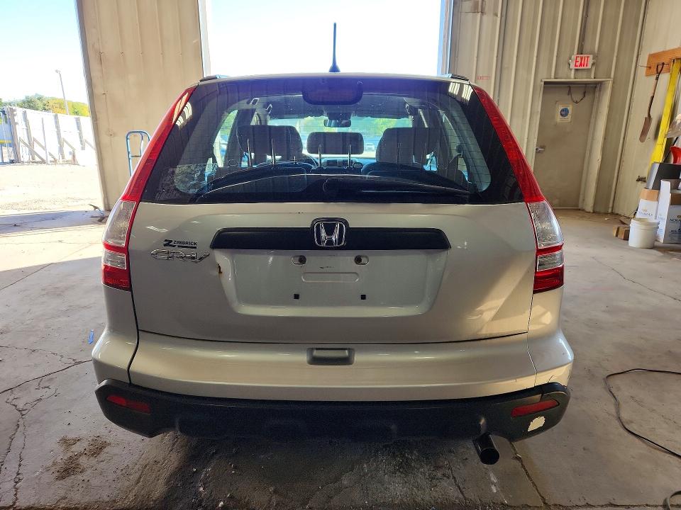 71474286 :رقم المزاد ، 3CZRE38329G702994 vin ، 2009 Honda Cr-v مزاد بيع