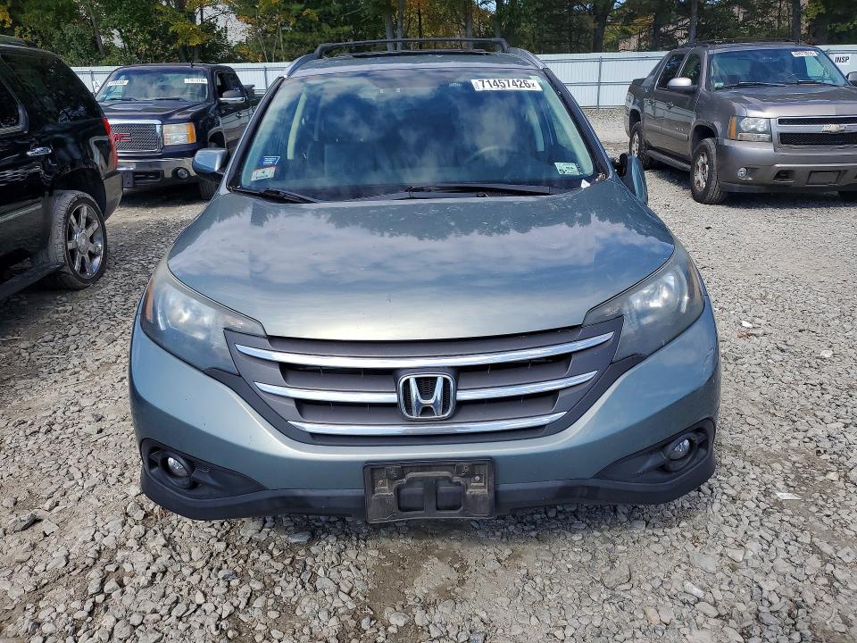 2012 Honda Cr-v მანქანა იყიდება აუქციონზე, vin: JHLRM4H78CC013959, აუქციონის ნომერი: 71457426