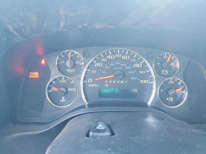 70663196 :رقم المزاد ، 1HA6GVCG6HN007637 vin ، 2017 Chevrolet Express مزاد بيع